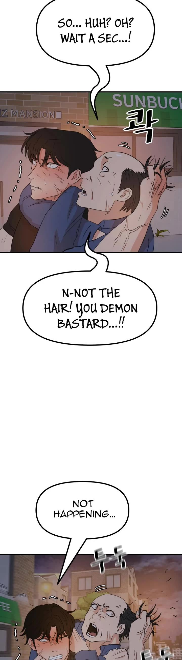 Guard pass chapter 142 page 34