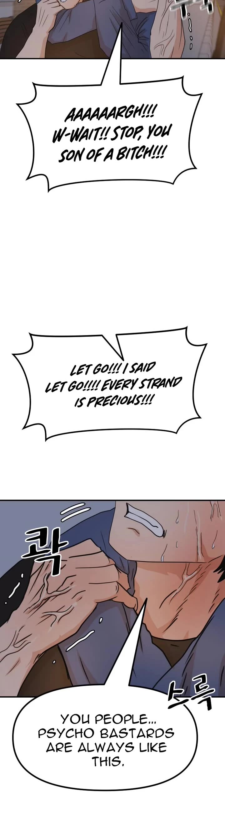 Guard pass chapter 142 page 35