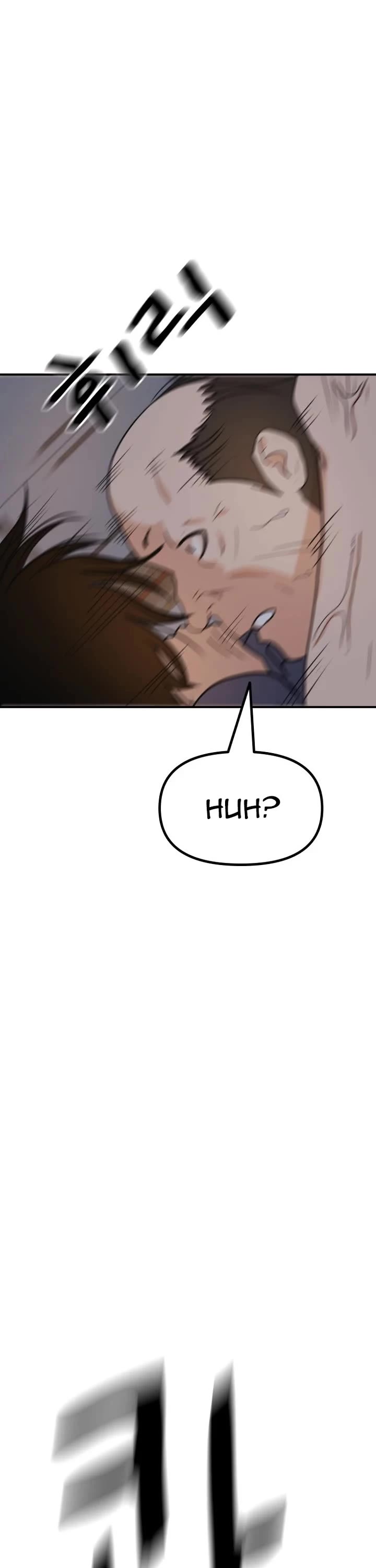 Guard pass chapter 142 page 36