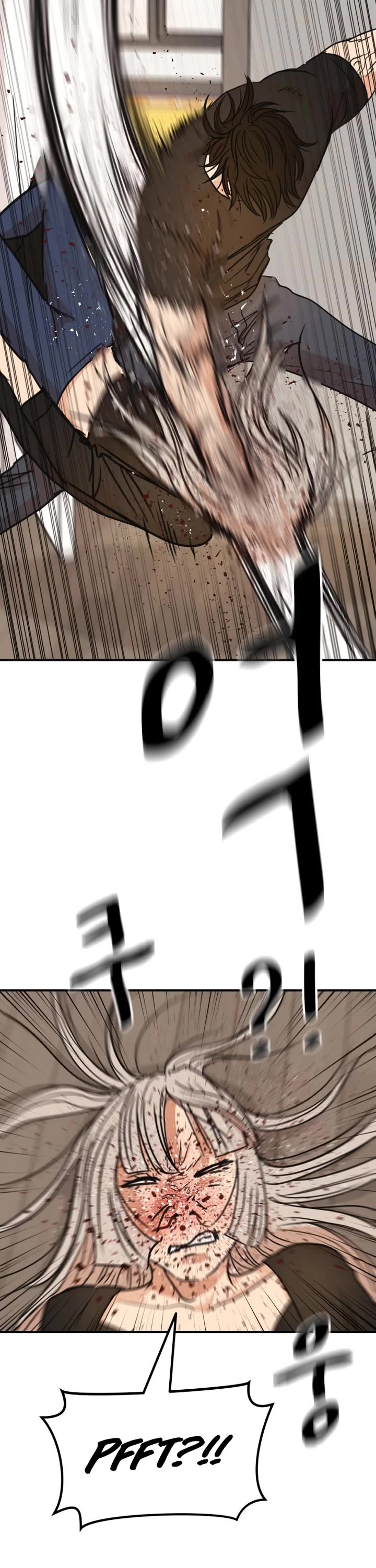 Guard pass chapter 143 page 13