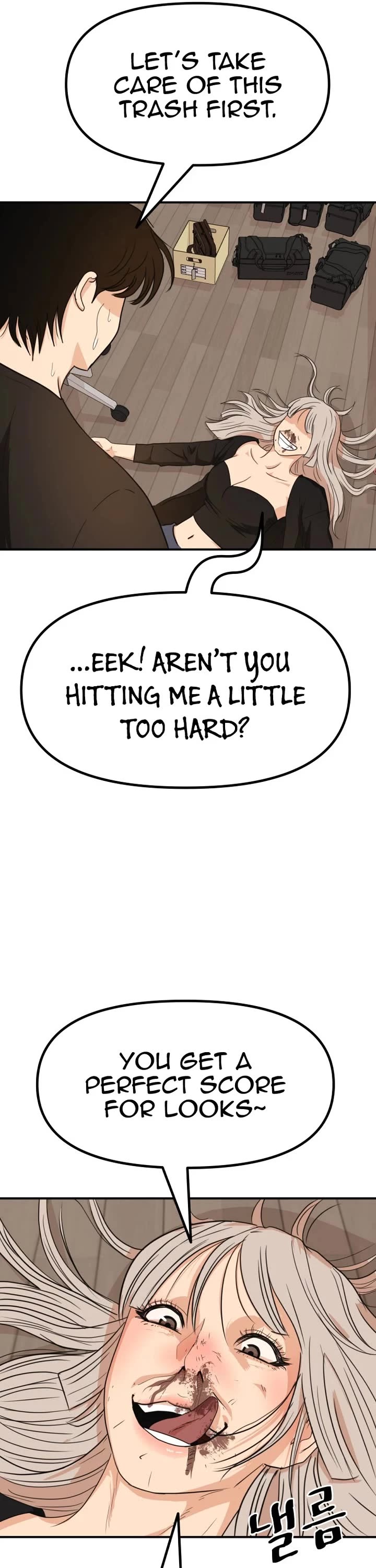 Guard pass chapter 143 page 16