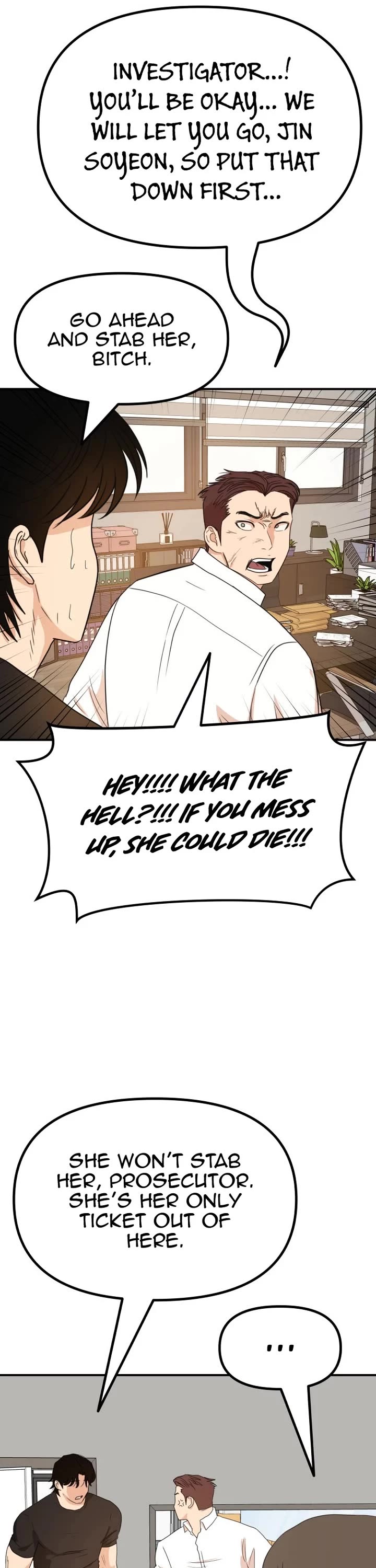 Guard pass chapter 143 page 31