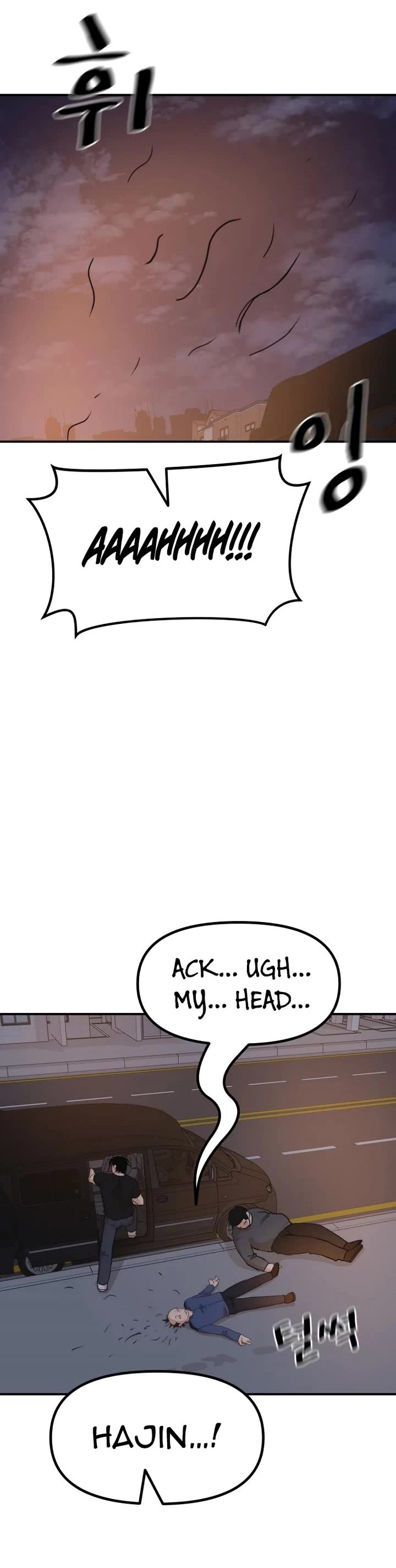 Guard pass chapter 143 page 5