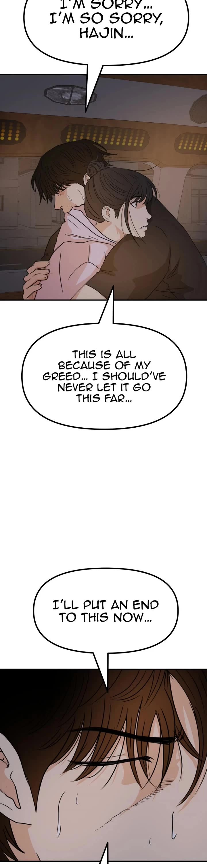 Guard pass chapter 143 page 8