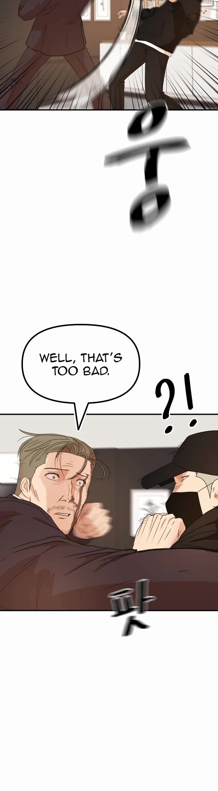 Guard pass chapter 145 page 14