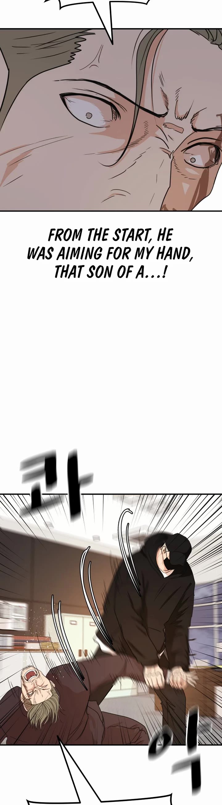 Guard pass chapter 145 page 24