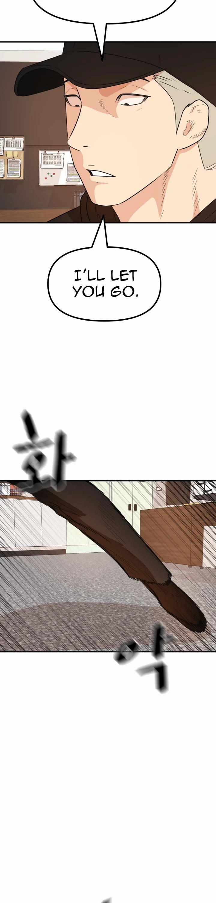 Guard pass chapter 145 page 43