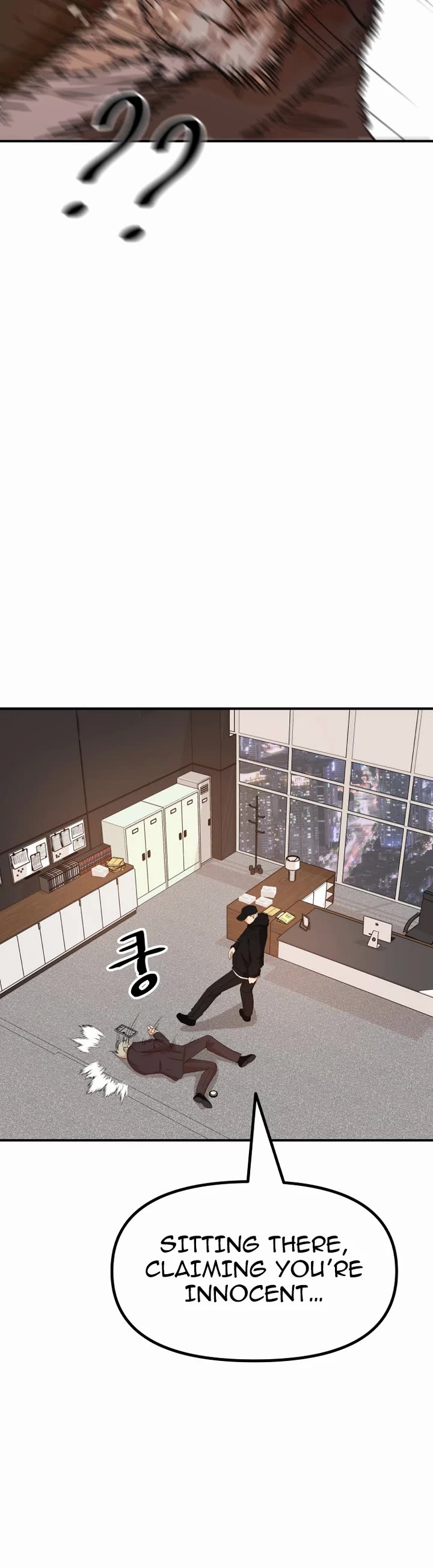 Guard pass chapter 145 page 45