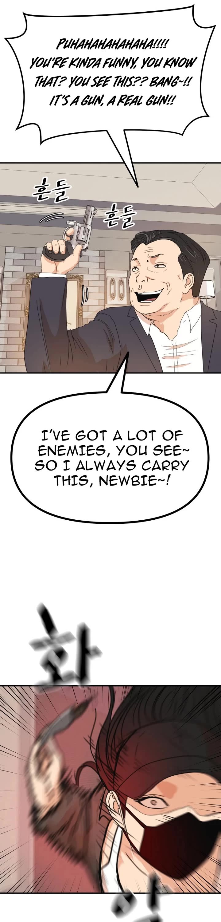 Guard pass chapter 146 page 26