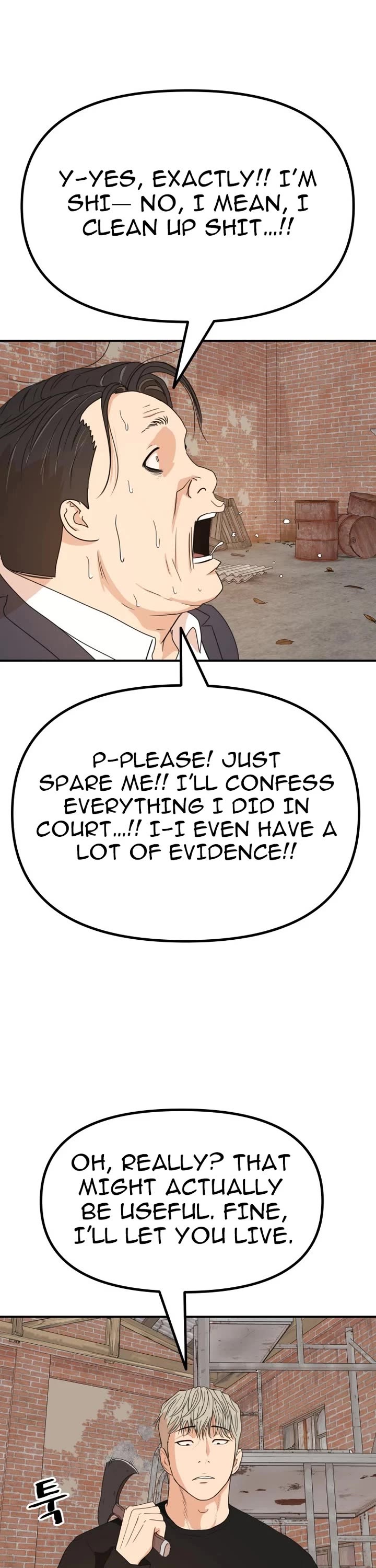 Guard pass chapter 147 page 26