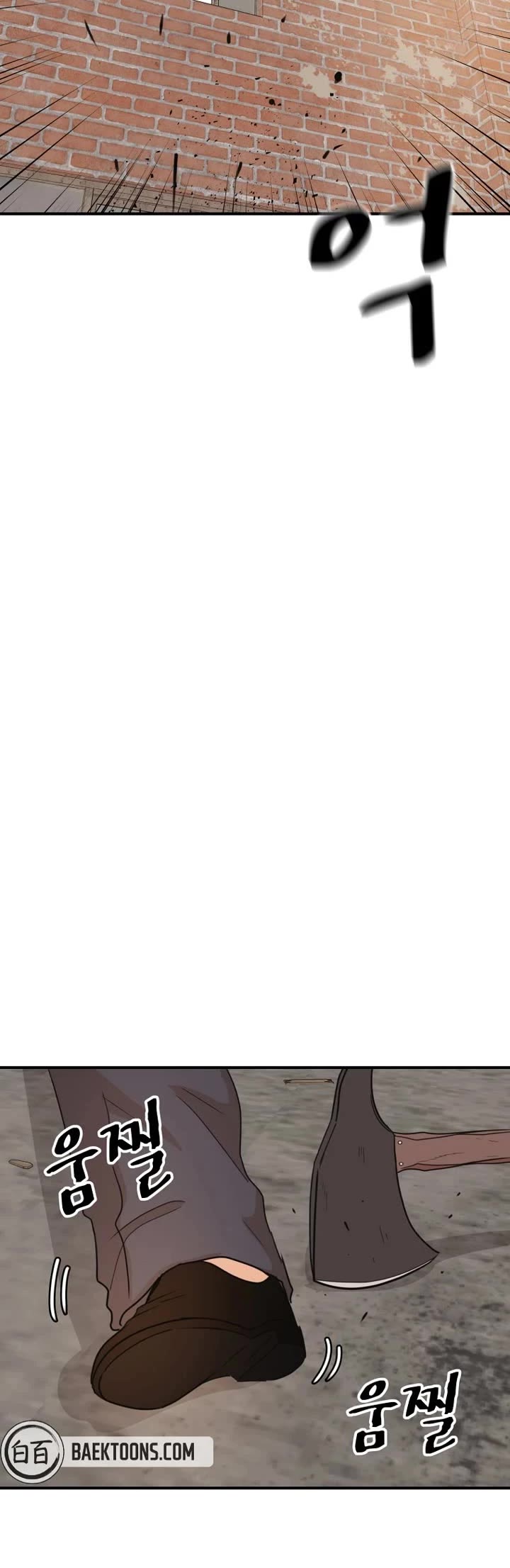 Guard pass chapter 147 page 29