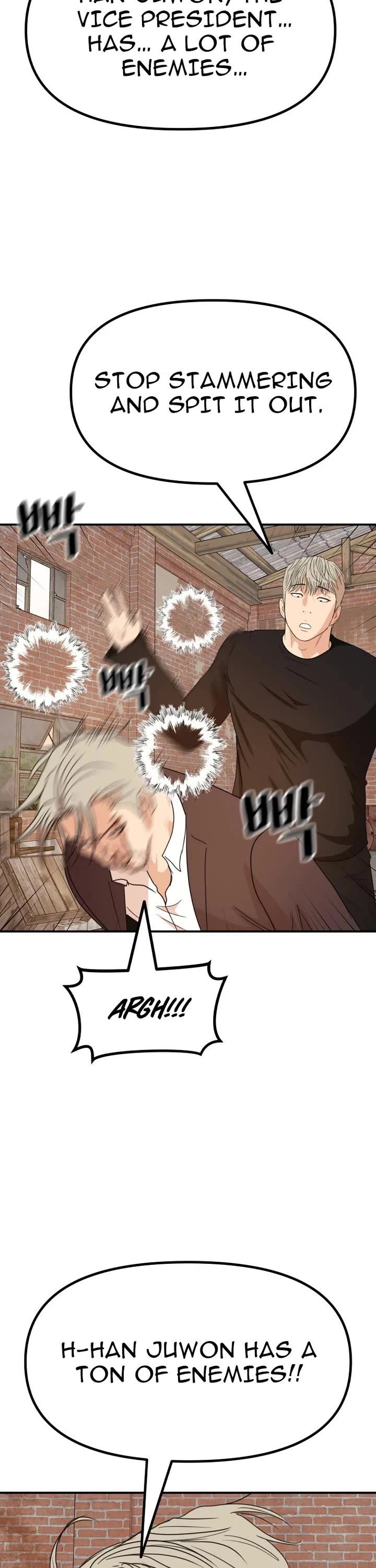 Guard pass chapter 147 page 32