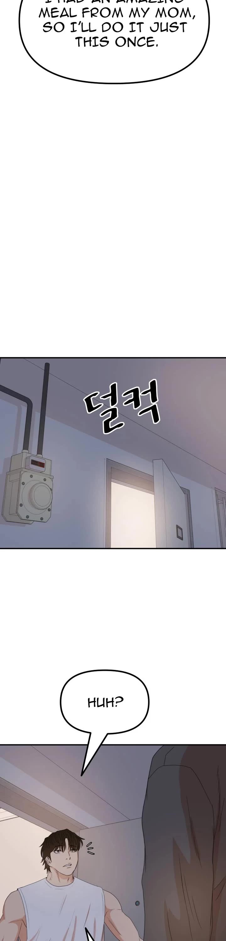 Guard pass chapter 147 page 37