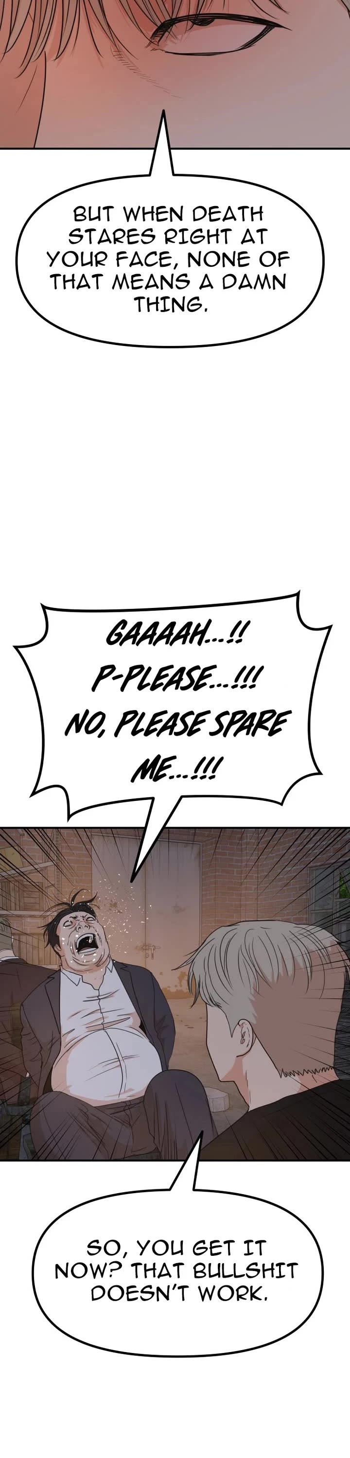 Guard pass chapter 147 page 7