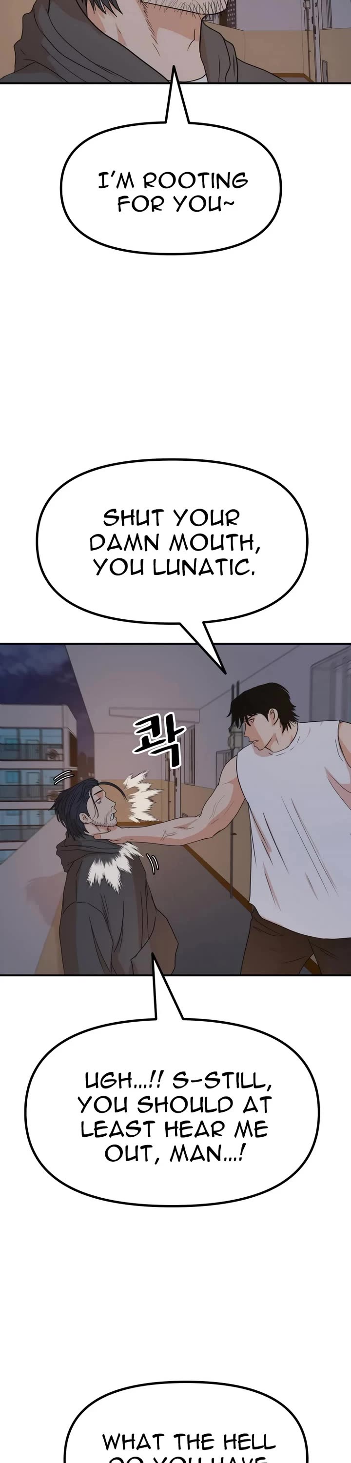 Guard pass chapter 148 page 17