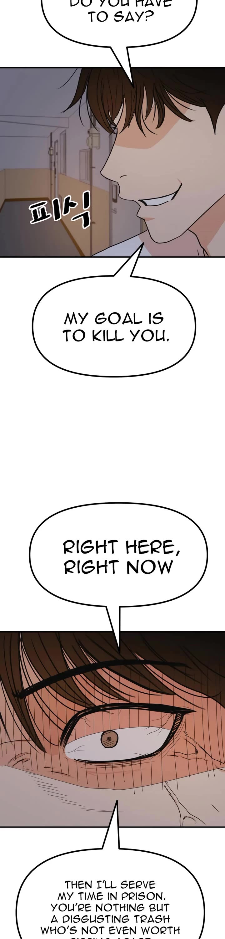 Guard pass chapter 148 page 18