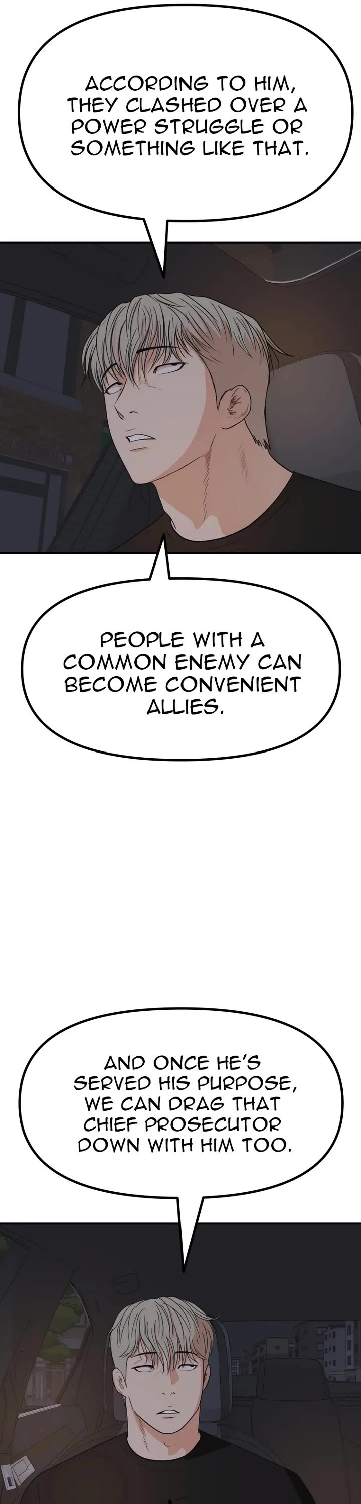 Guard pass chapter 148 page 6