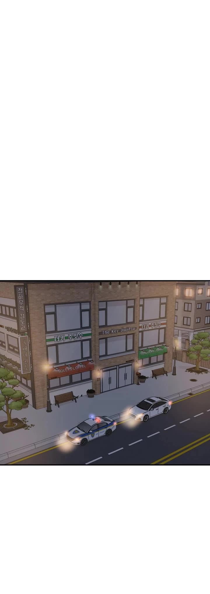 Guard pass chapter 149 page 15