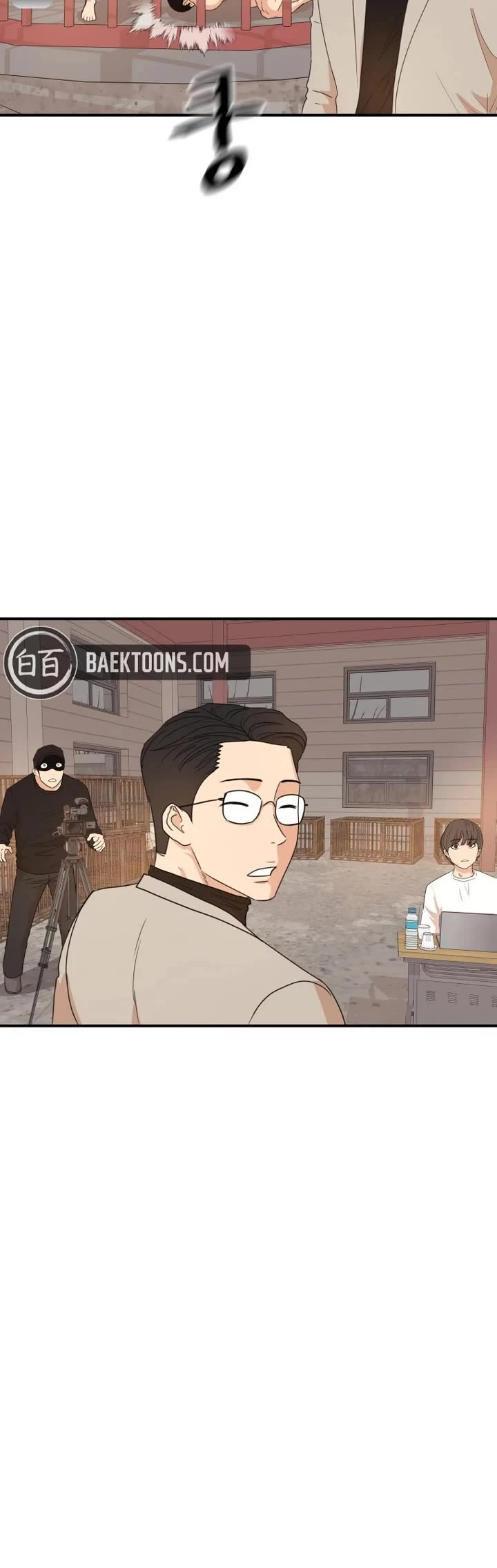 Guard pass chapter 150 page 40