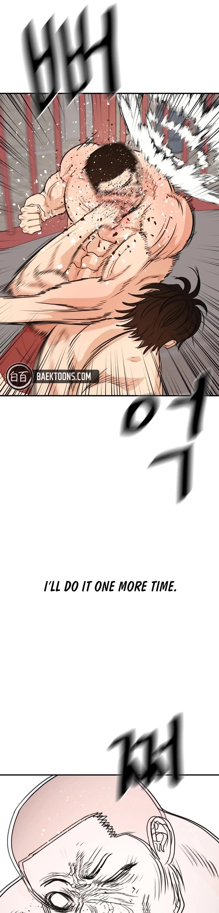 Guard pass chapter 151 page 11