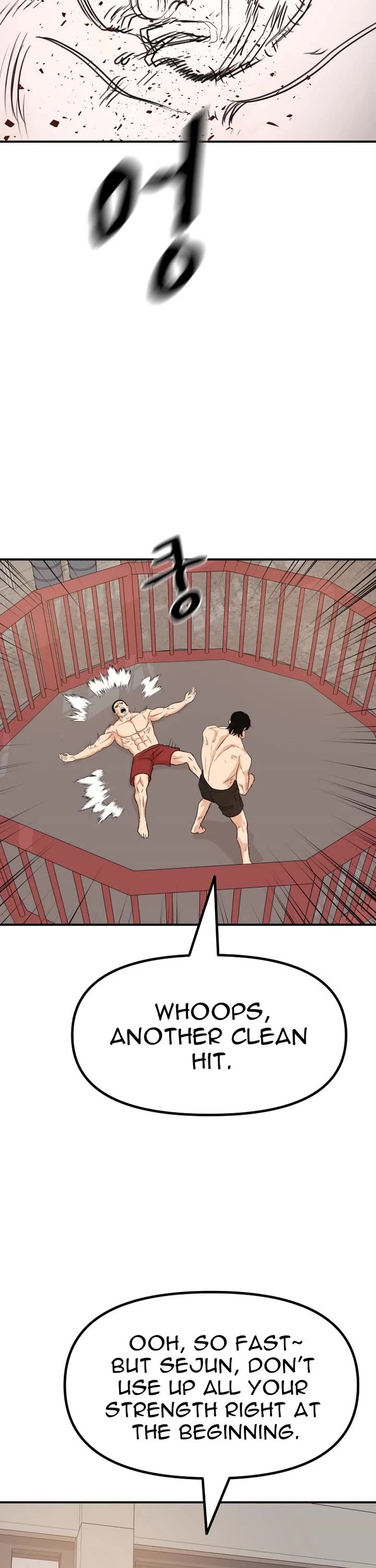 Guard pass chapter 151 page 12