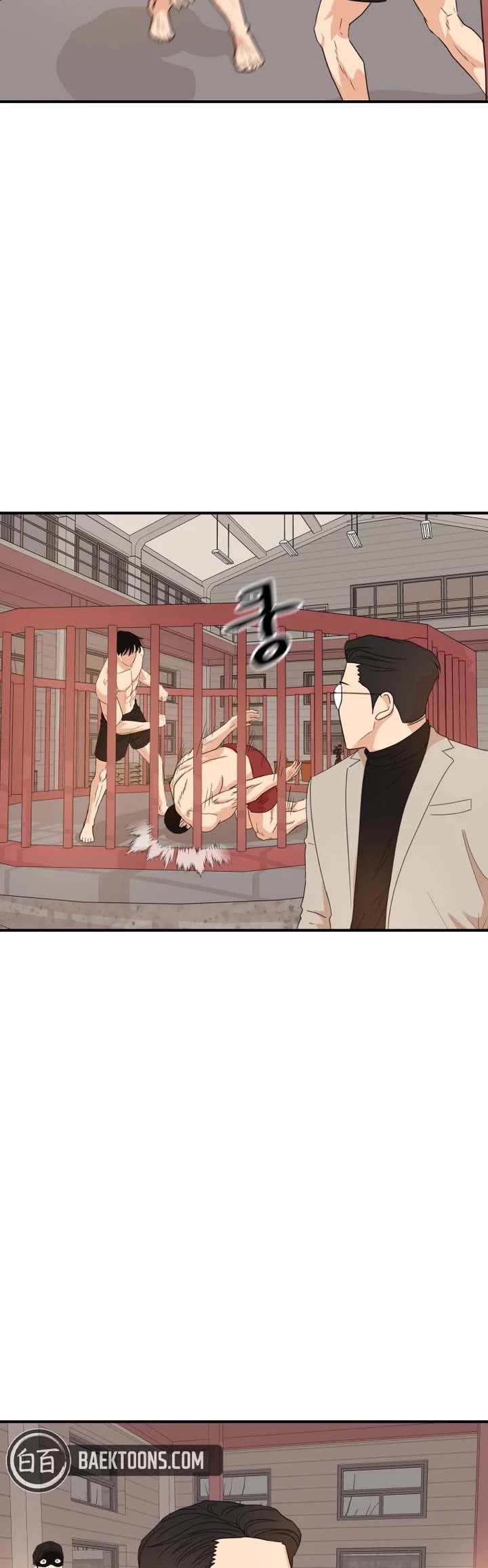 Guard pass chapter 151 page 4