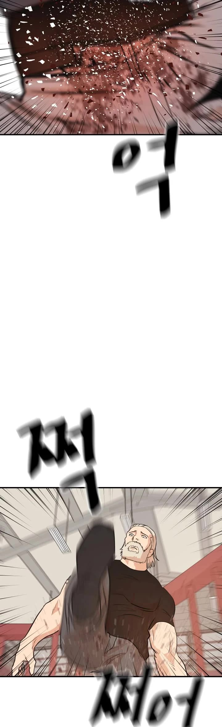 Guard pass chapter 151 page 44