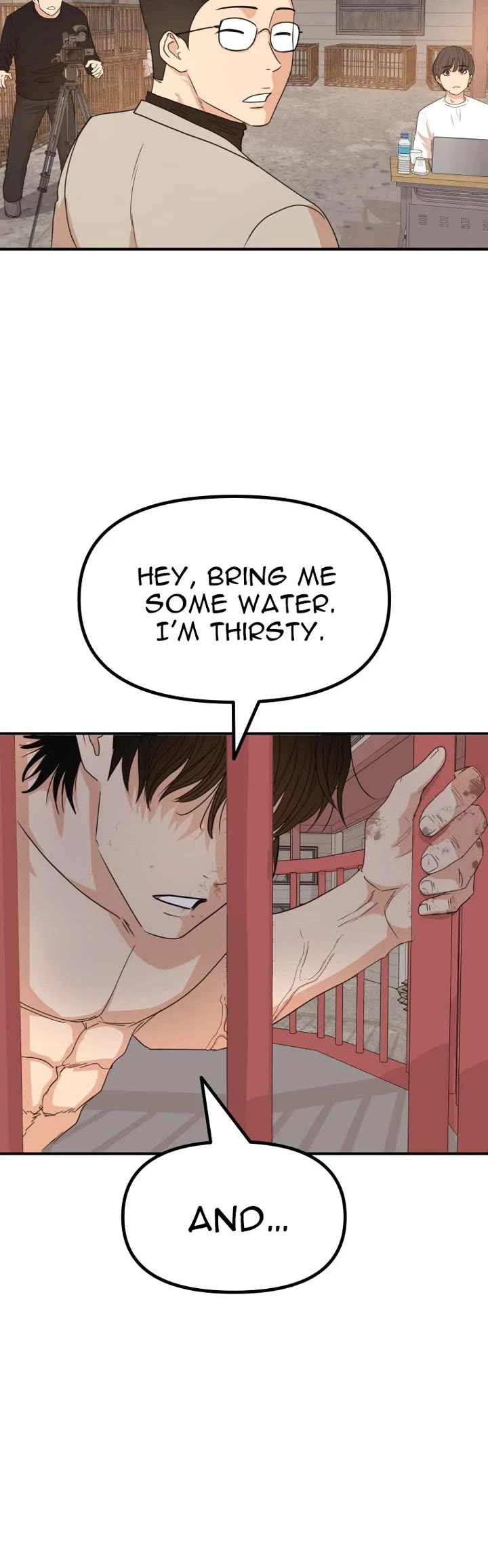 Guard pass chapter 151 page 5