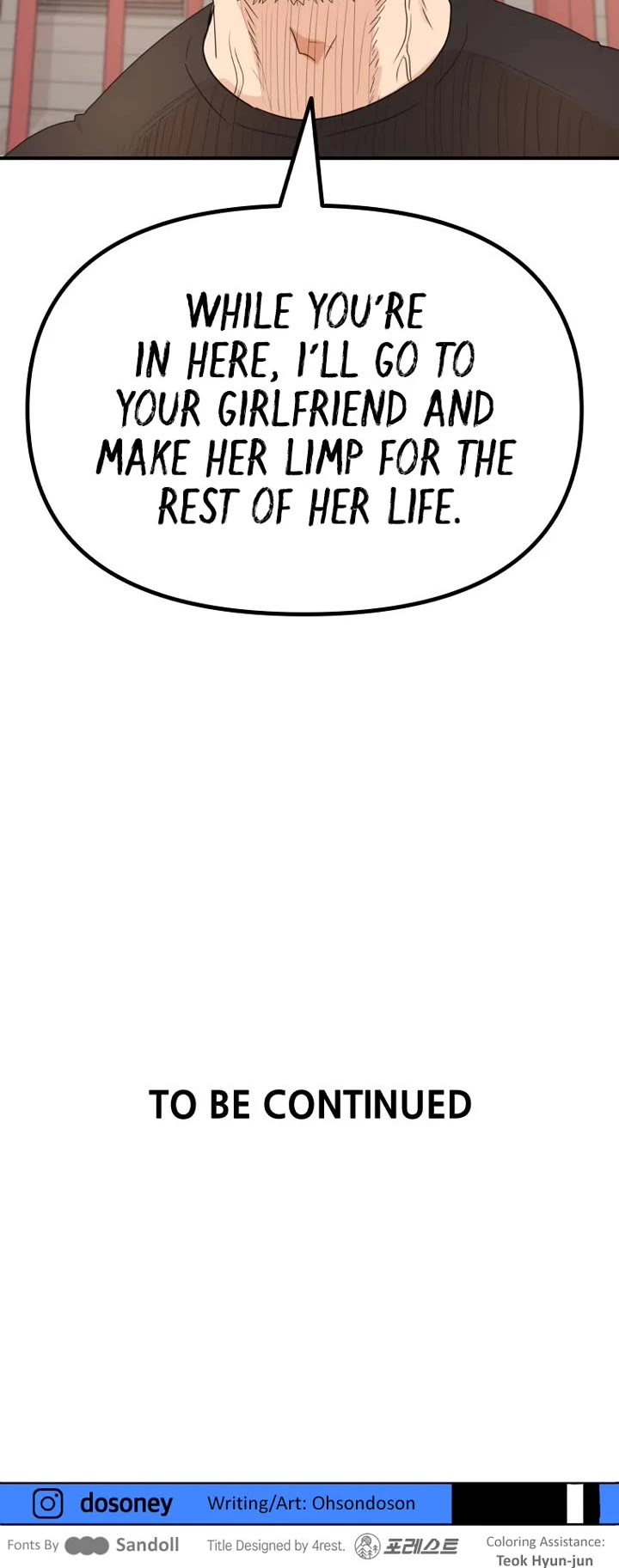 Guard pass chapter 151 page 50