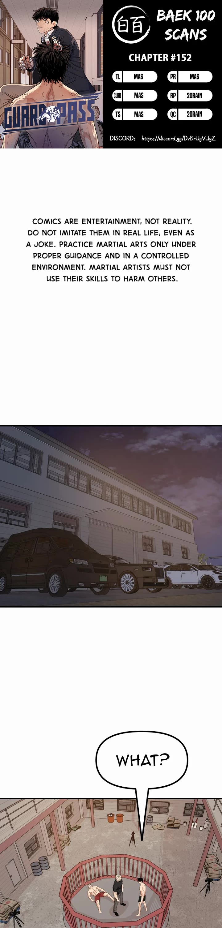 Guard pass chapter 152 page 1