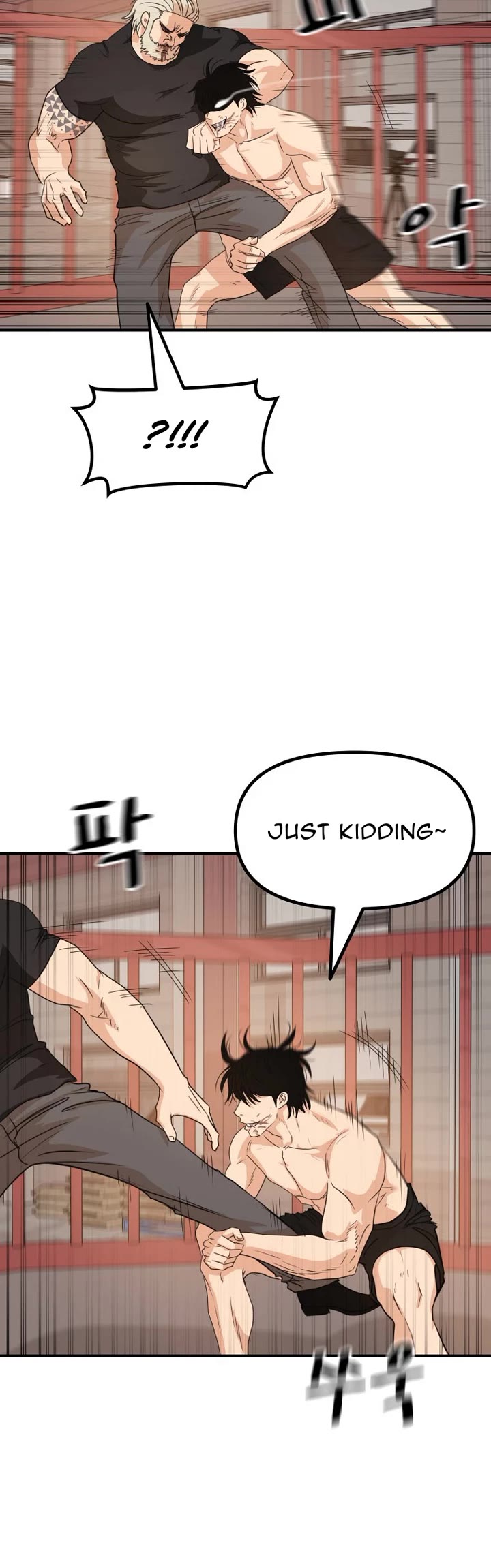 Guard pass chapter 152 page 19