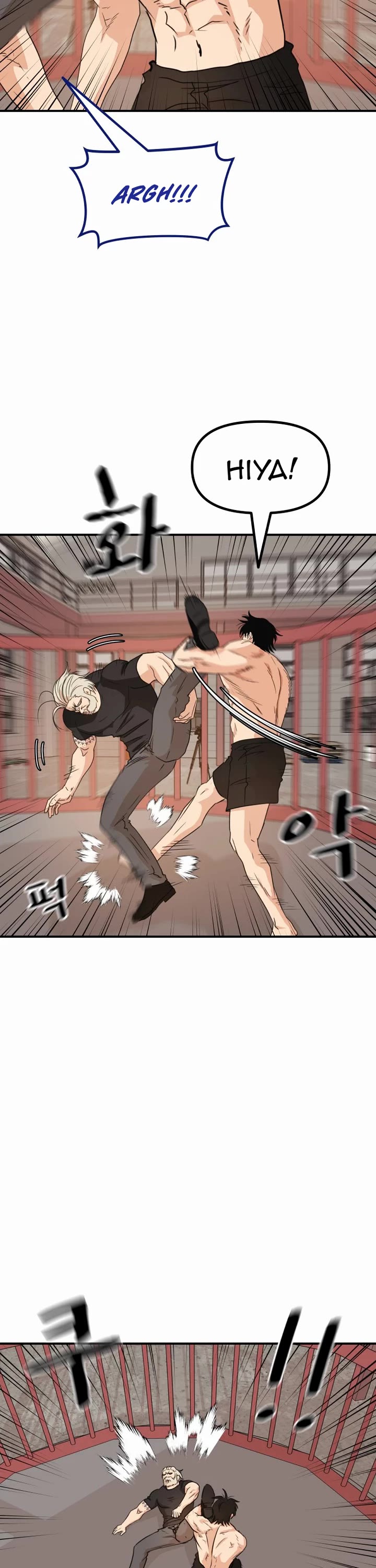 Guard pass chapter 152 page 21