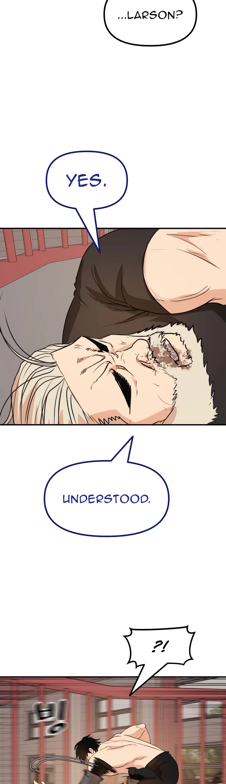 Guard pass chapter 152 page 25