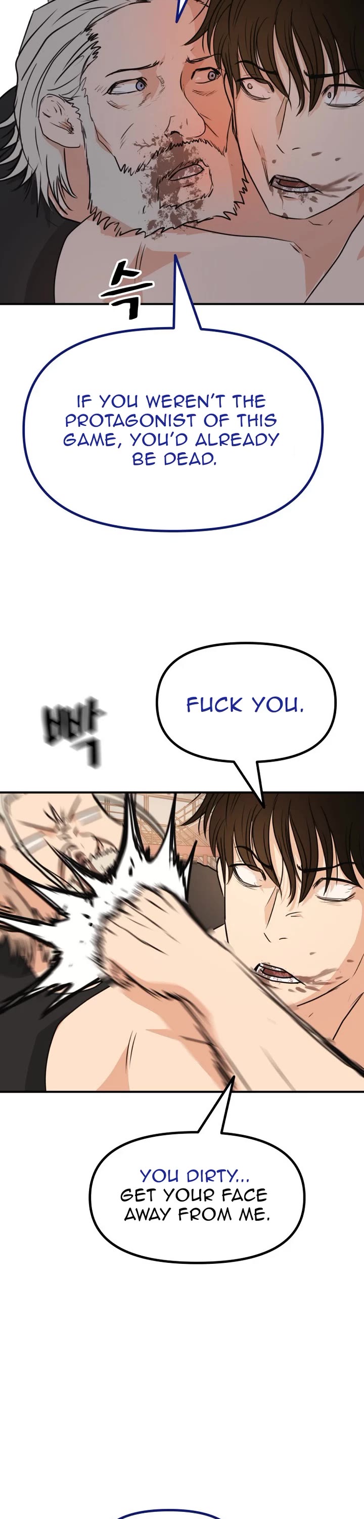 Guard pass chapter 152 page 28