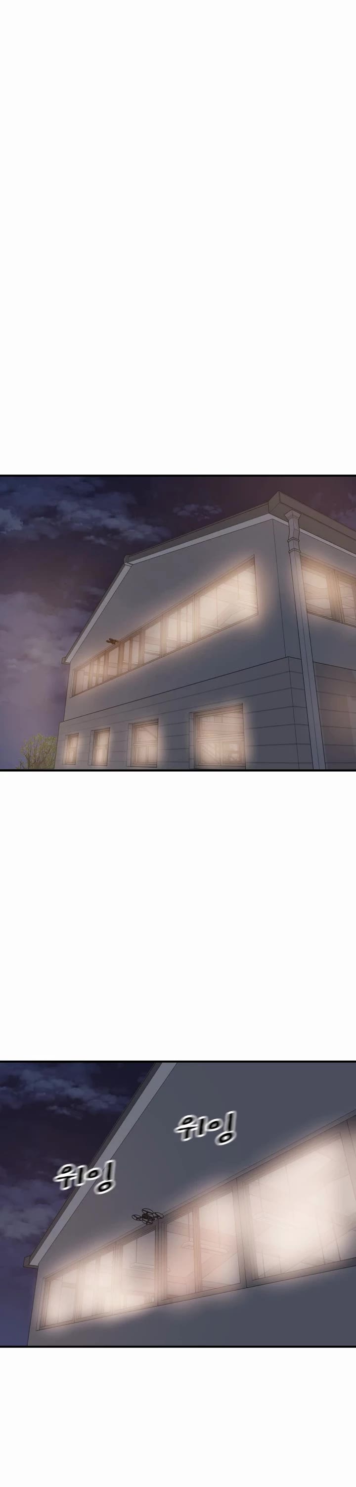 Guard pass chapter 152 page 31