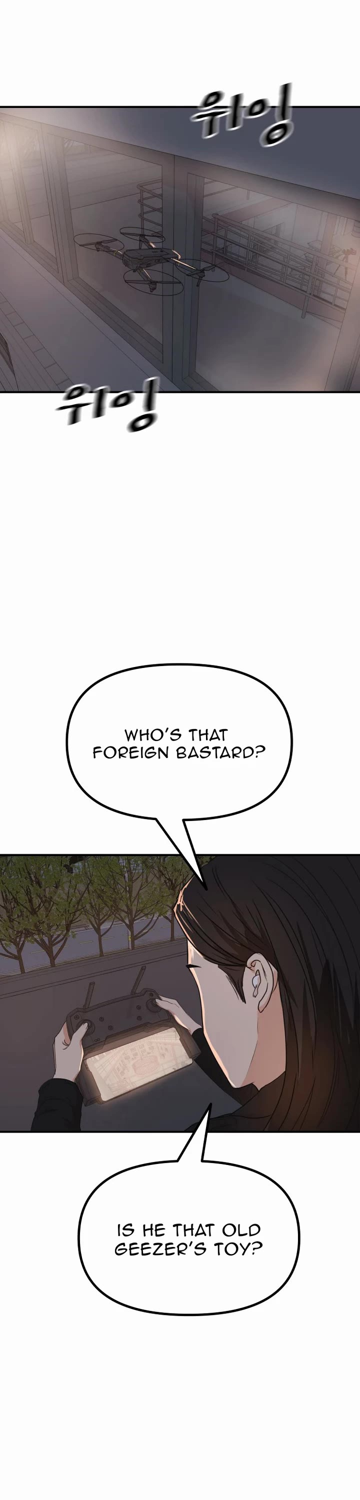 Guard pass chapter 152 page 32