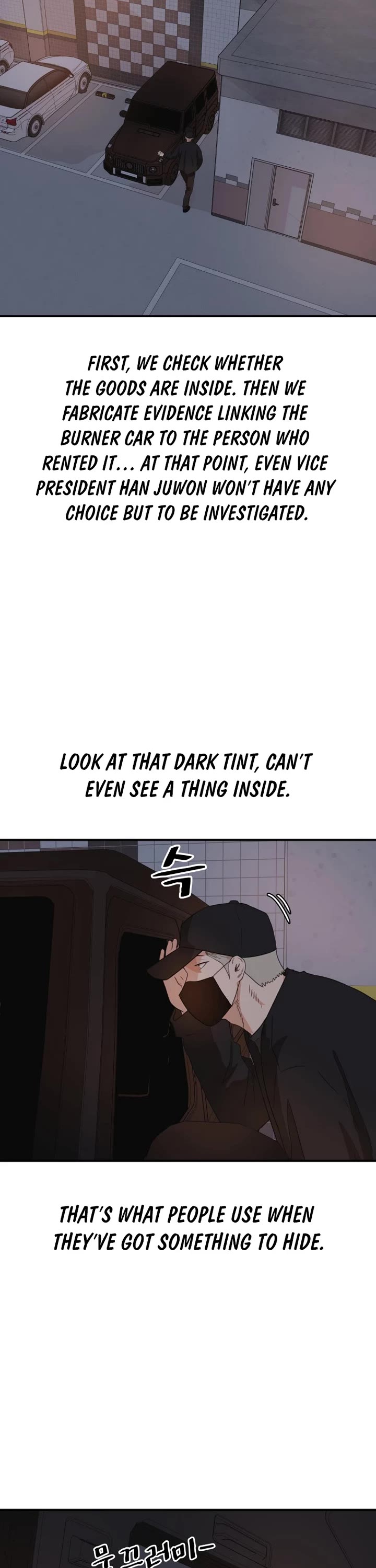 Guard pass chapter 153 page 18