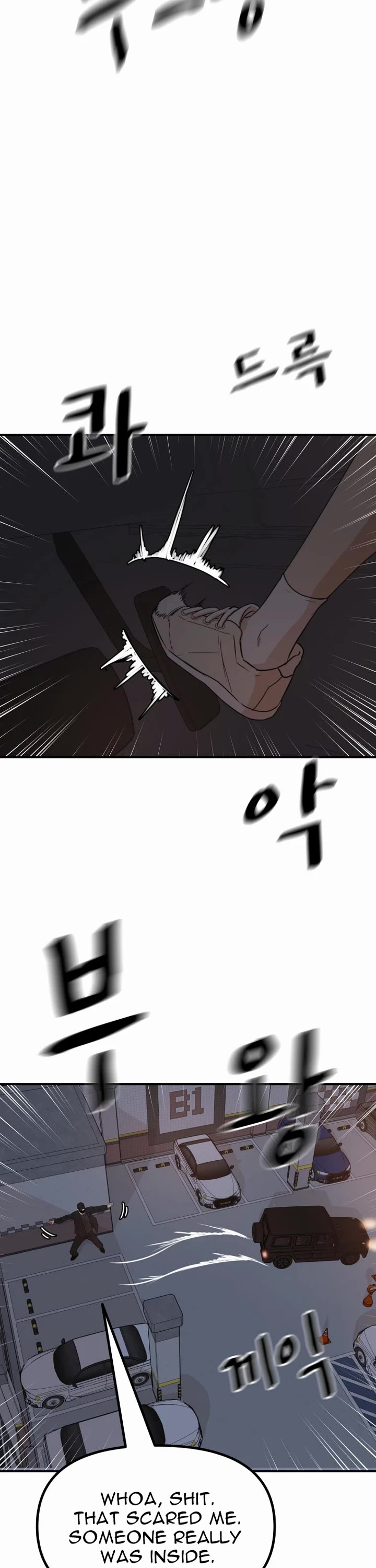 Guard pass chapter 153 page 23