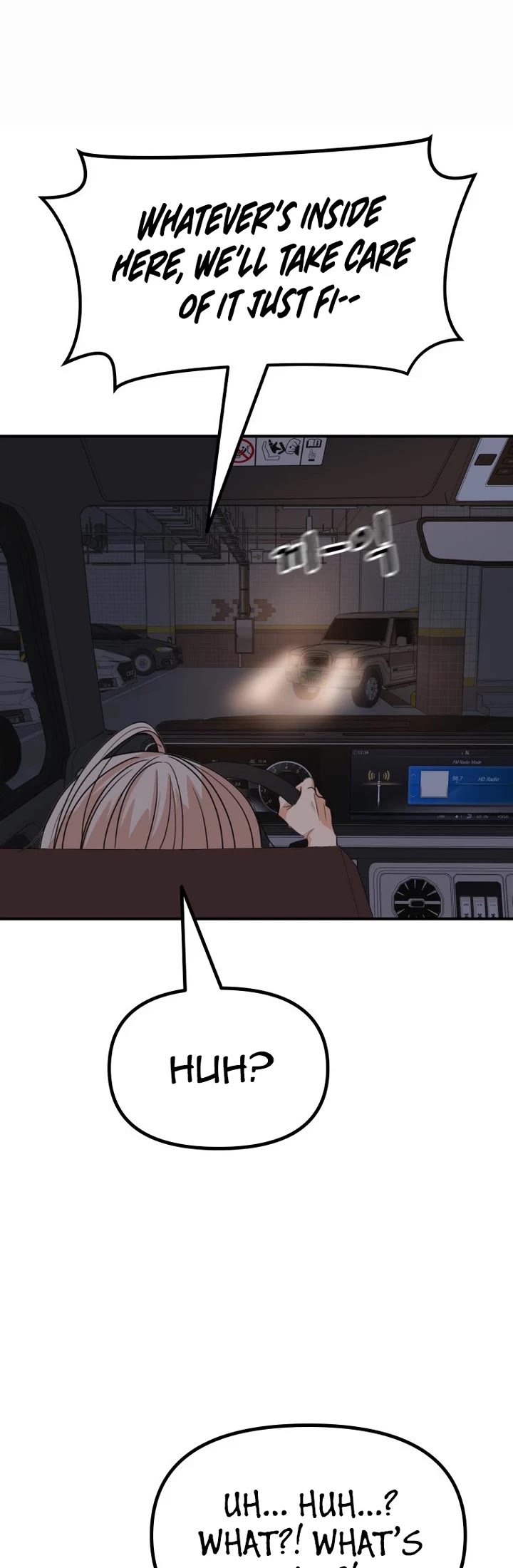 Guard pass chapter 153 page 25