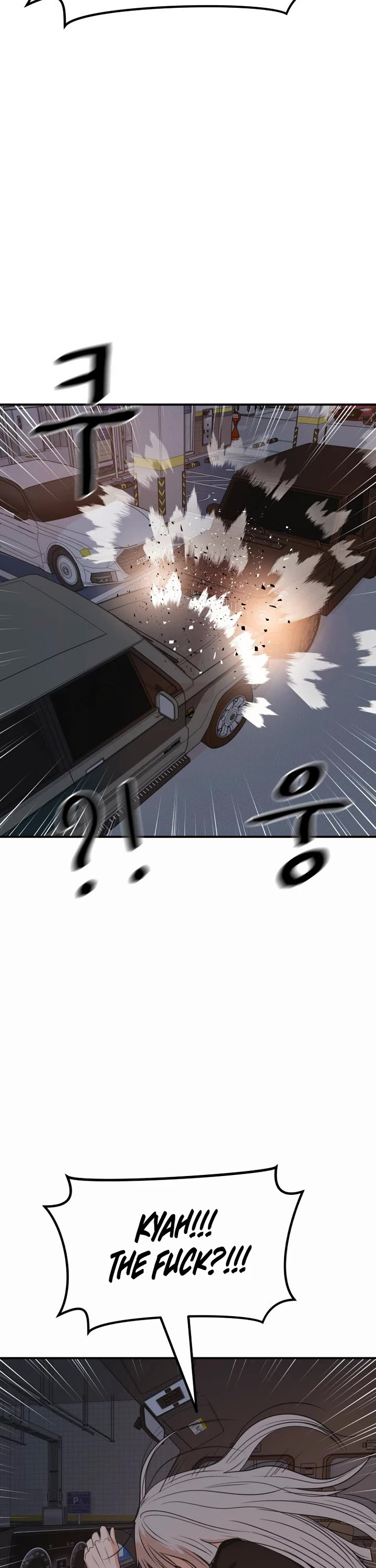 Guard pass chapter 153 page 27