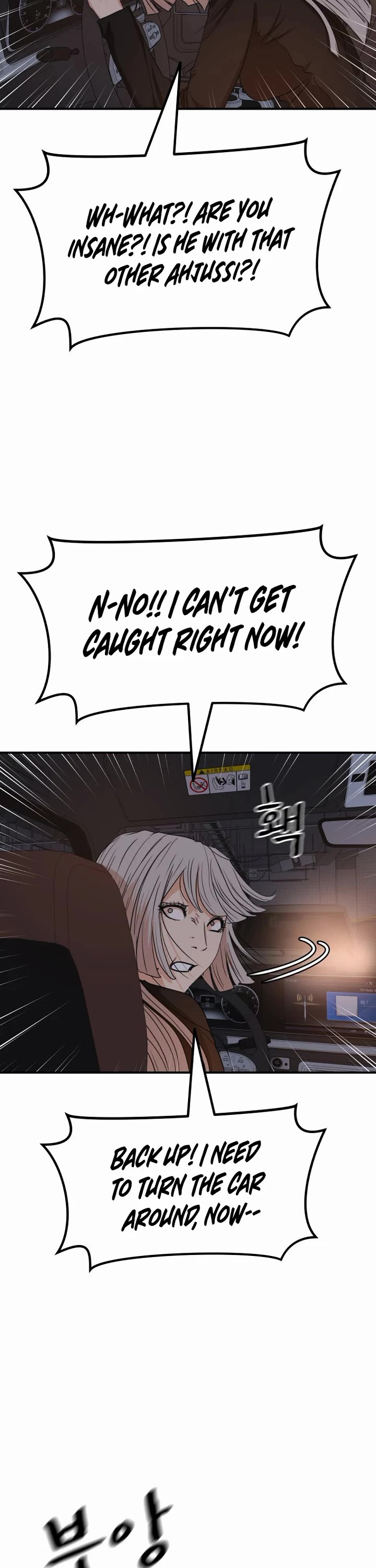 Guard pass chapter 153 page 28