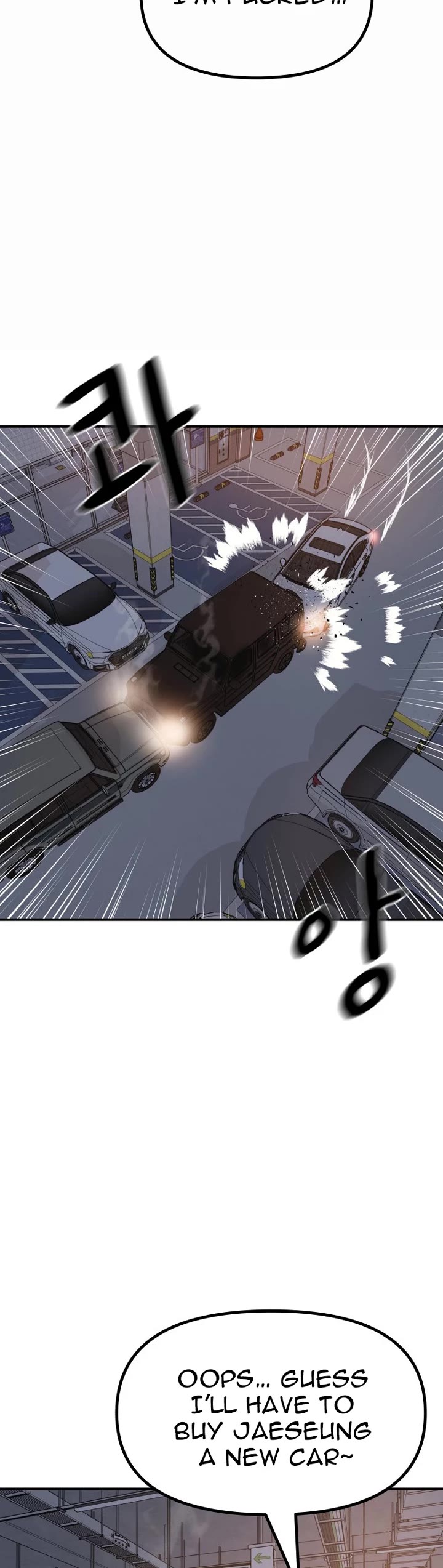 Guard pass chapter 153 page 30