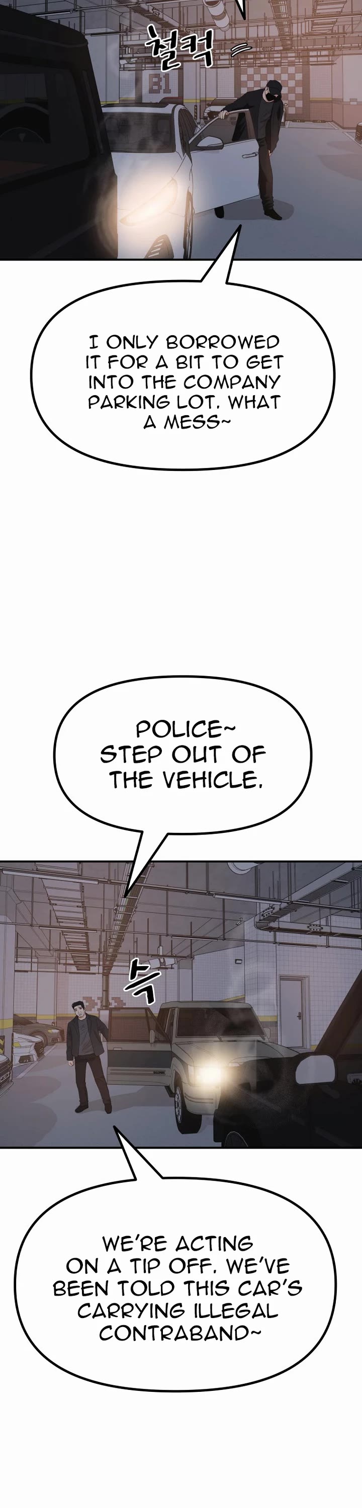 Guard pass chapter 153 page 31