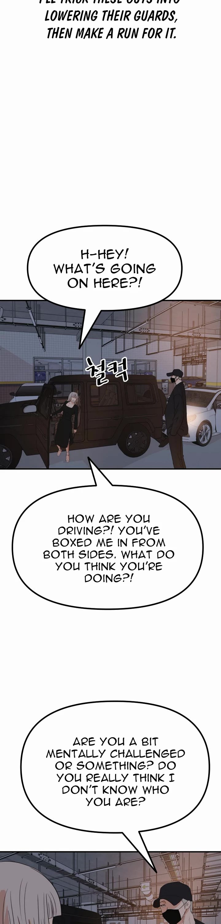 Guard pass chapter 153 page 33