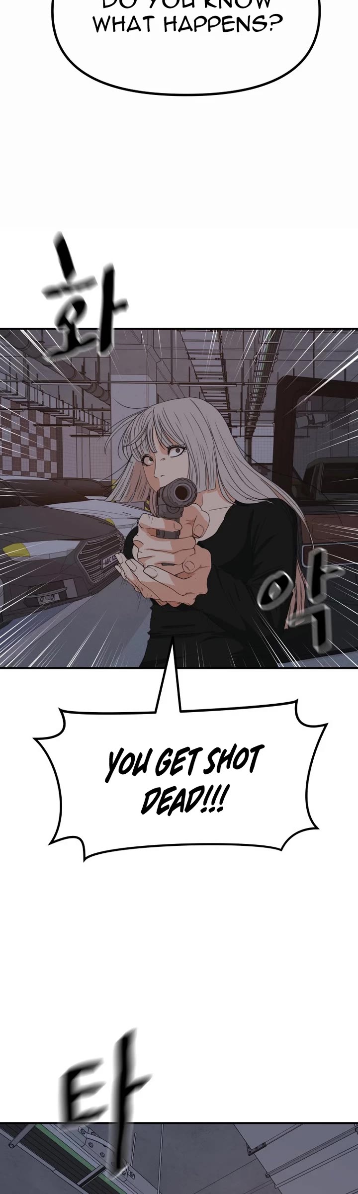 Guard pass chapter 153 page 35