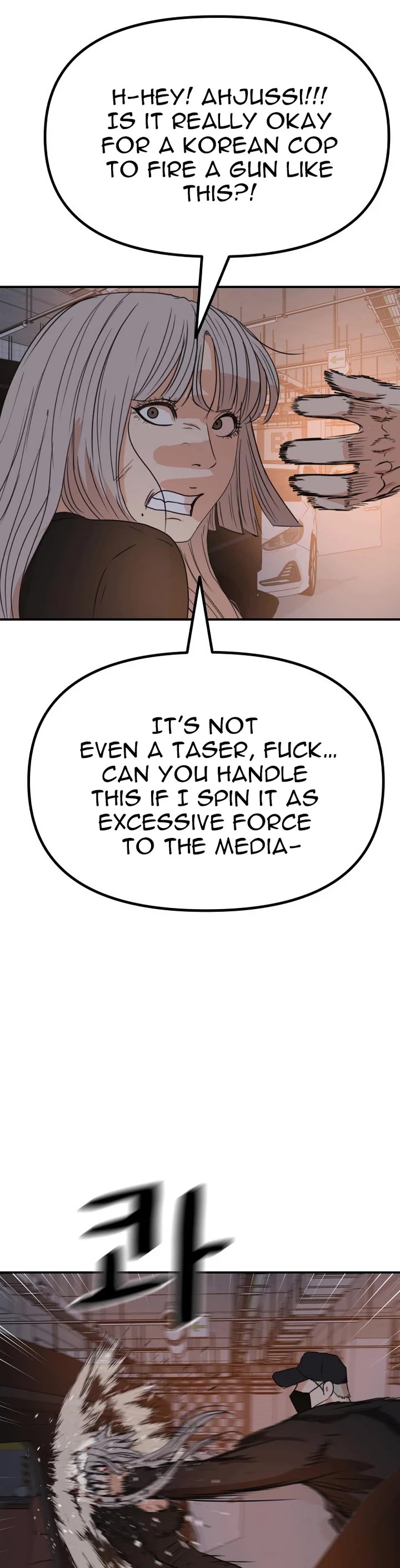 Guard pass chapter 153 page 38