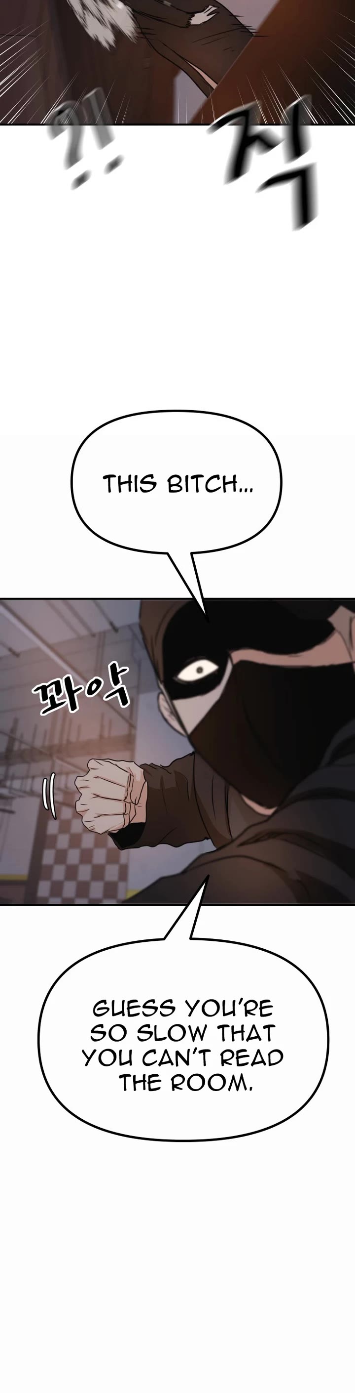 Guard pass chapter 153 page 39