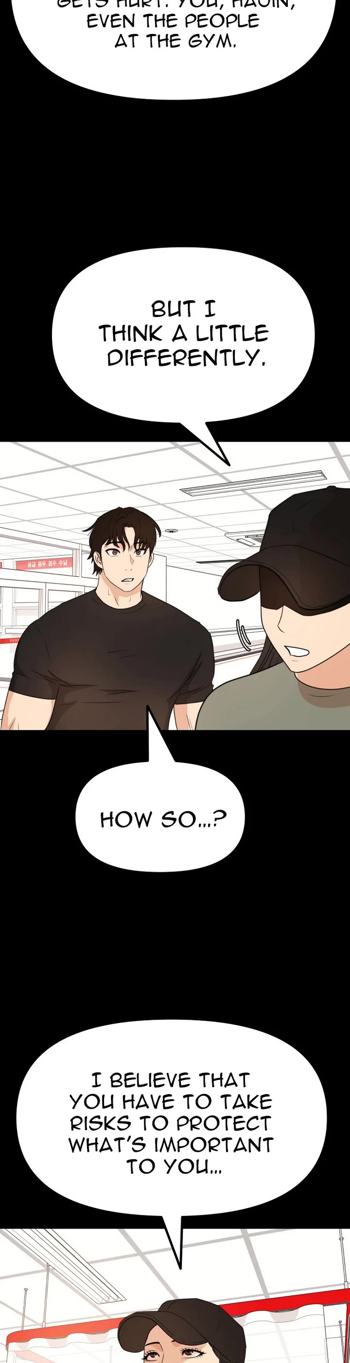 Guard pass chapter 153 page 4