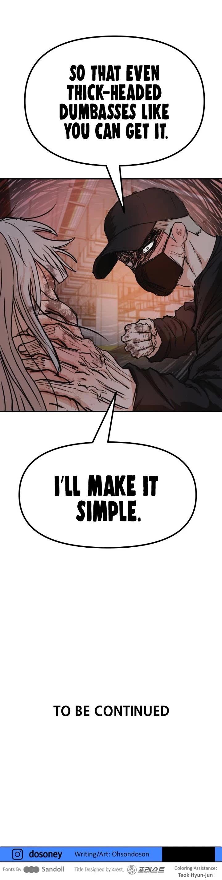 Guard pass chapter 153 page 41