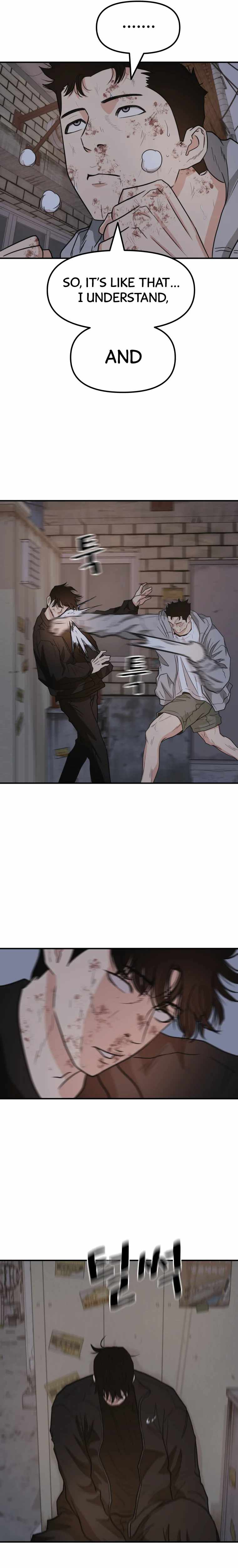 Guard pass chapter 19 page 26